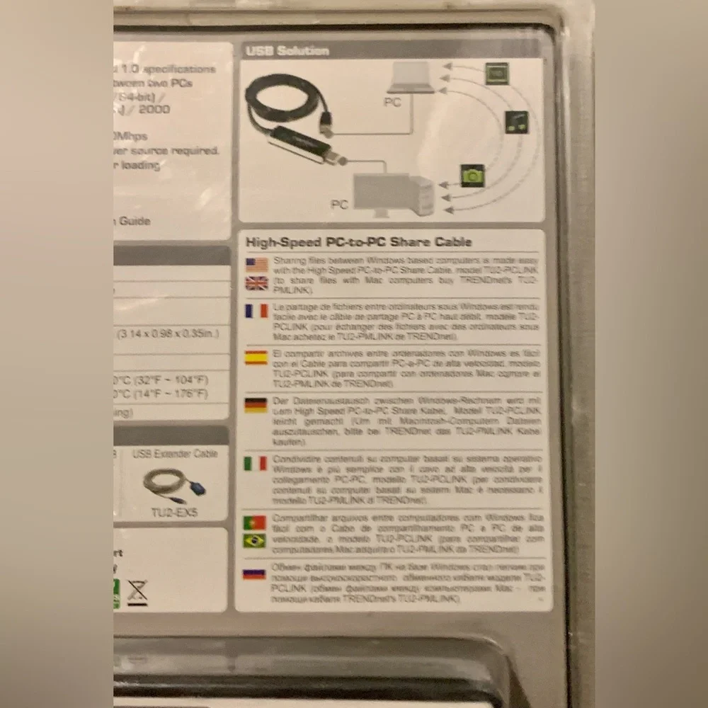 TRENDnet High Speed PC to PC File Transfer Share Cable TU2-PCLINK